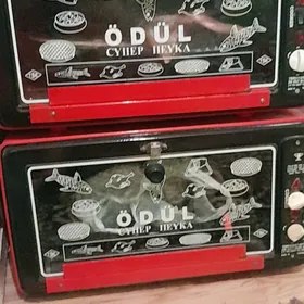 ödul pecka