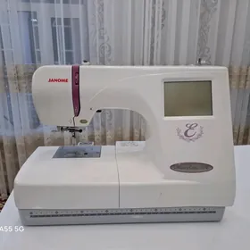 ýaka urýan tikin maşyny
