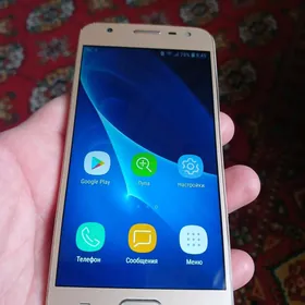 samsung j5 prime