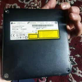 dvd diskovad