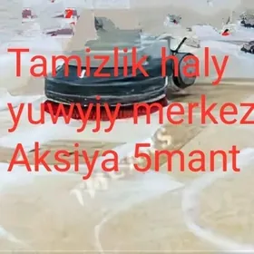 Haly moyka Himciska