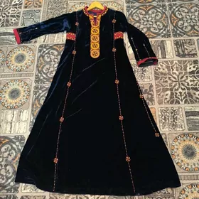 Balgar Şfon