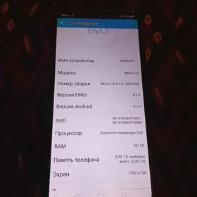 Honor 8c