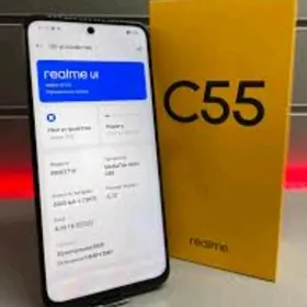 C55 Pro Max