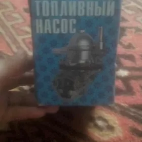 benzanasos ladanky