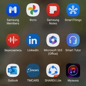 telfon