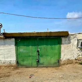 гараж
