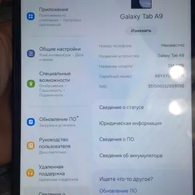Galaxy Tab A9