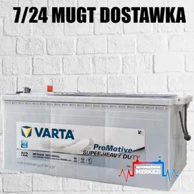 📢AKUMULÝATOR🛑VARTA 12V200AH