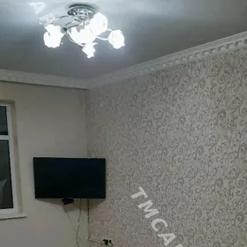 Безмеин Buzmeyin Satlyk 1 kom