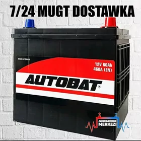 📢GARAŞARNA🛑AUTOBAT 12V60AH