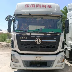 Volvo FH 480 2020