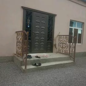 Жай