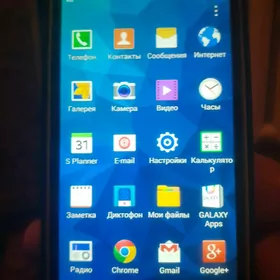 Telefon SAMSUNC GRAN PRAYM.