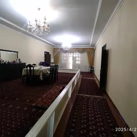 Ховлы жай