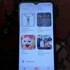 relame C31 telefon gyssagly