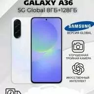 samsu g a36
