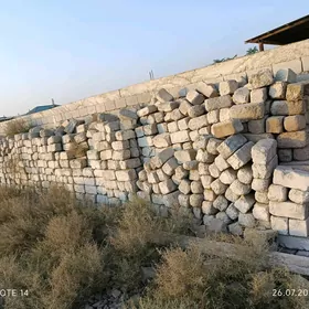 kerpic.керпич