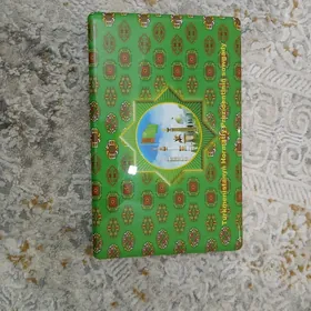 kompyuter