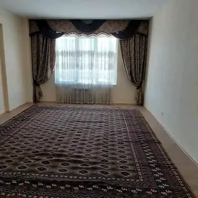 Ata Turk elitka Ататурк элитка