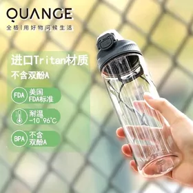 XIAOMI QUANGE БУТЫЛКА ДЛЯ ВОДЫ