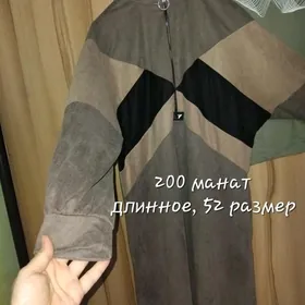 одежда