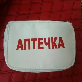 awto apteçka