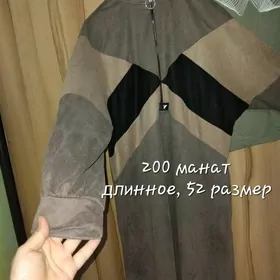 одежда