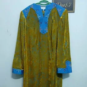 şfon
