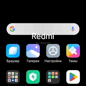 redmi 7A