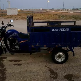 Fekon FK200-14G 2018