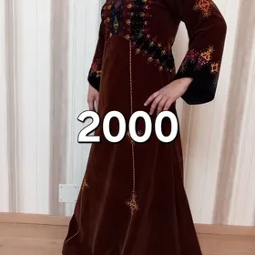 tylky koynek