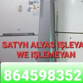 Техника Купим Покупаем