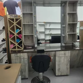Salon harytlary
