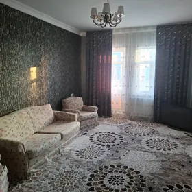 недвижимость