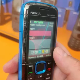 Nokia Express Music