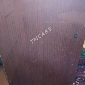 dikin maşyn