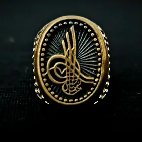 персен