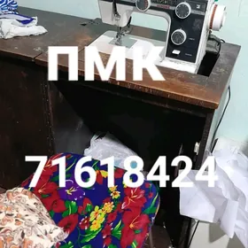 Satlyk Tikin maşynlary