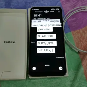 Samsung A05