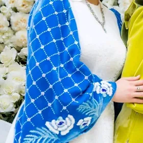koynek