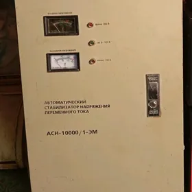 стабилизатор 10000ватт