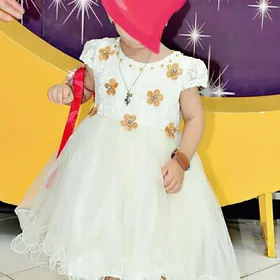 fata koynek