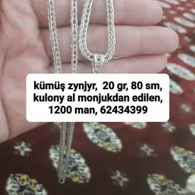 kumus zynjyr