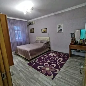 суточная квартира