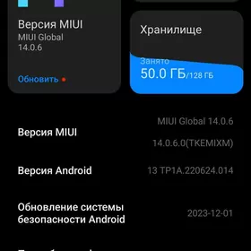 Redmi not 11s