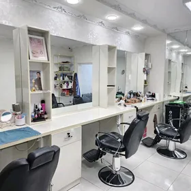 Arenda Salon