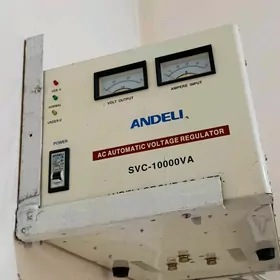 Andeli tok köpeldýán