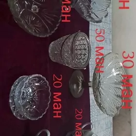 Посуда