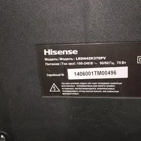 Hisense